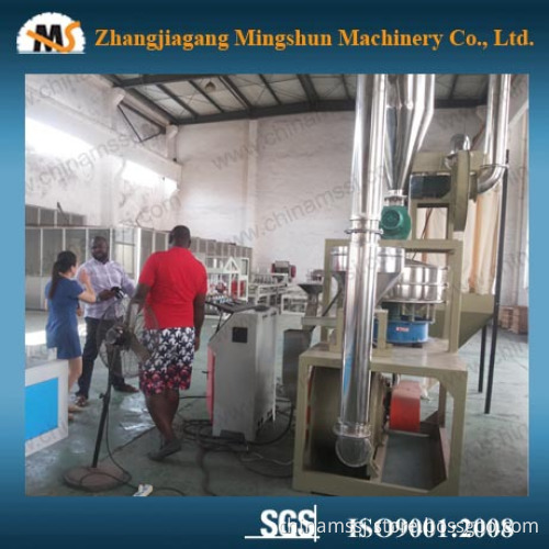 Atrractive price SMW500 waste plastic pulverizer machine
